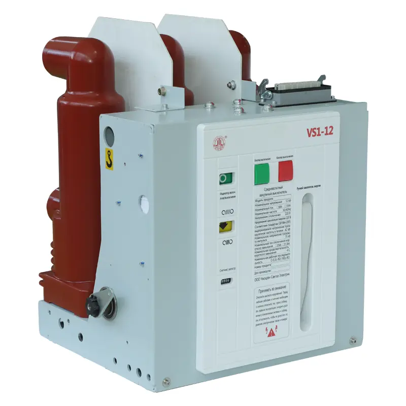 12kV 630A прекинувач
